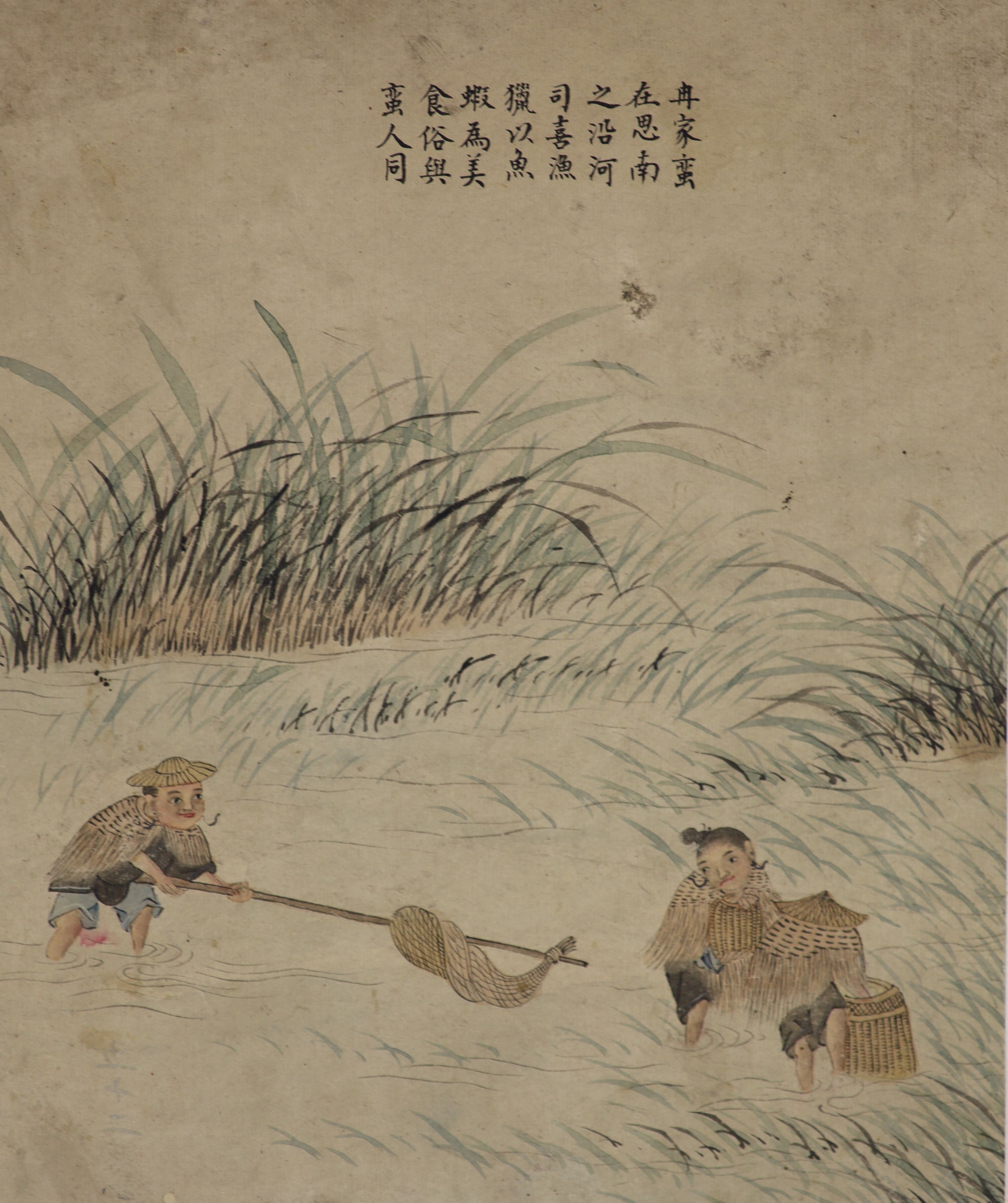 A Chinese album of ten watercolours, late 19th century, Album 35 x 26 cm